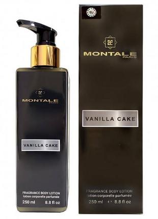 Парфумований лосьйон для тіла montale vanilla cake exclusive euro1 фото