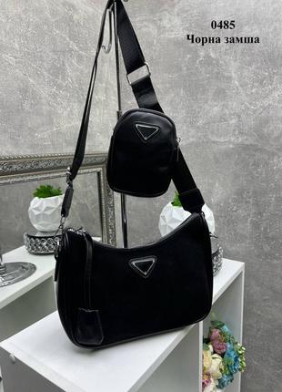 Натуральная замша, черная женская сумочка клатч+кошелек в комплекте, guess