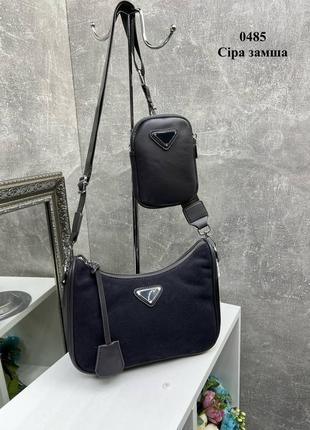 Натуральна замша, сіра жіноча сумочка клатч +гаманець в комплекті, guess