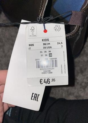 Детские коричневые ботинки ovs для мальчиков 39р.(25см.)