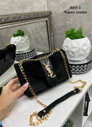 Стильний клатч ysl з натуральної замші, багато кольорів в наявності