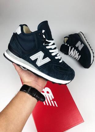 Зимові жіночі кросівки First Look At The Concepts x New Balance 992 Low Hanging Fruit blue white winter fur хутро