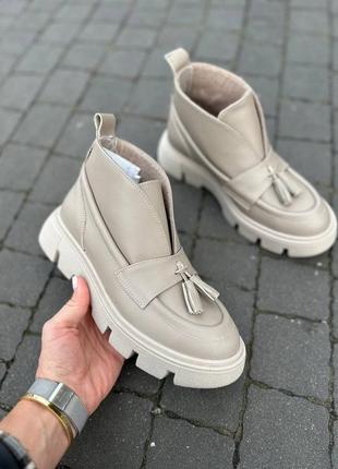🔥лофери модель 8705-4