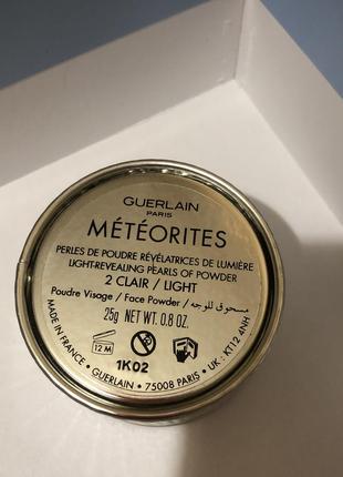 Guerlain meteorites пудра хайлайтер метеорити хайлайтер3 фото