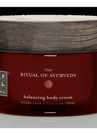 Крем для тела rituals the ritual of ayurveda 220ml