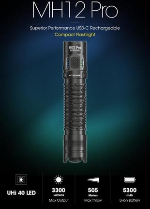 Nitecore mh12 pro потужний далекобійний ліхтар 3300  505м люмен акб 5300 маh5 фото