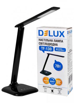 Лампа світлодіодна настільна delux tf-130 7вт led чорна