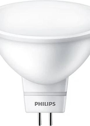 Лампа светодиодная philips ess led mr16 5-50w 120d 2700k 220v gu5.31 фото