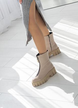 Жіночі демісезонні темно-бежеві черевики