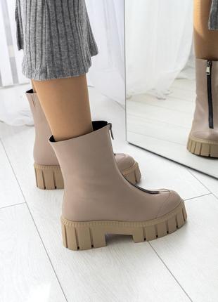 Жіночі демісезонні темно-бежеві черевики