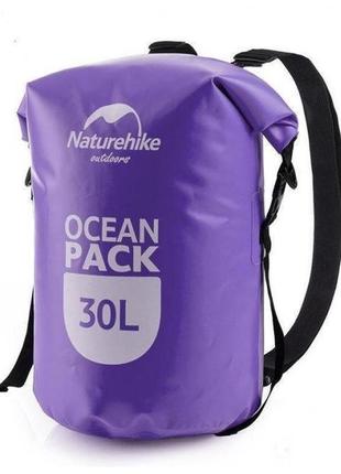 Гермомешок naturehike ocean double pack shoulder 30 л fs16m030-l purple