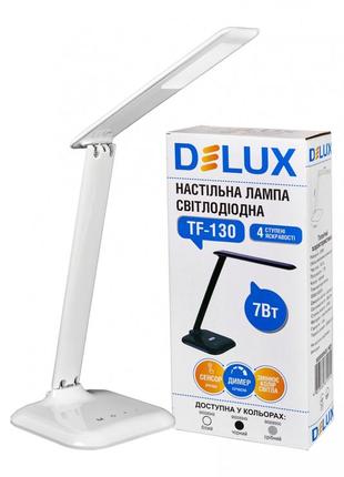 Лампа світлодіодна настільна delux tf-130 7вт led біла