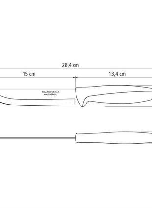 Нож для мяса tramontina plenus light grey, 152 мм3 фото