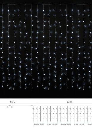 Гирлянда светодиодная delux curtain с 320led 3х3m бел/прозр ip20