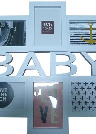 Мультирамка evg inno zb-6-4447 baby collage 6