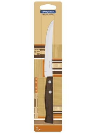 Нож для стейка tramontina tradicional, 127 мм.2 фото