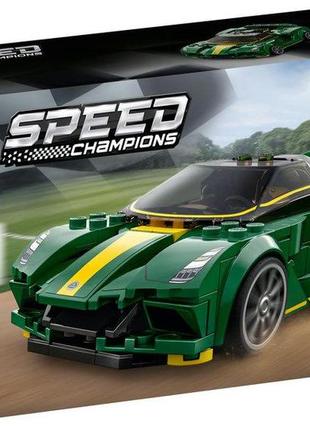 Конструктор lego speed ​​champions lotus evija 247 деталей (76907)