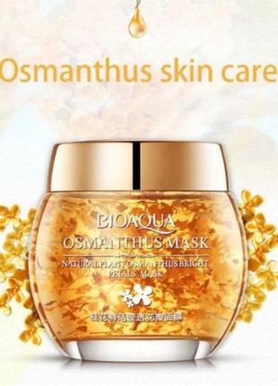 Зволожувальна маска для обличчя bioaqua osmanthus mask з пелюстками османтуса, 120 мл