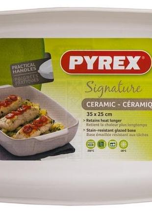 Форма pyrex signature, 35x25 см3 фото