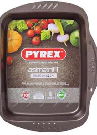 Форма pyrex asimetria, 25x20 см