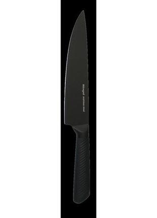 Нож кухонный ringel fusion, 200 мм2 фото
