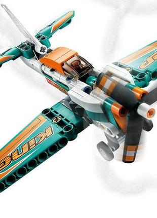 42117 lego hotsell