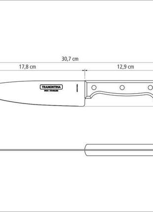 Ніж кухарський tramontina polywood, 178 мм3 фото