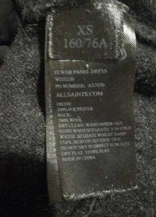 Натуральный свитерок из шерсти мериноса8 фото