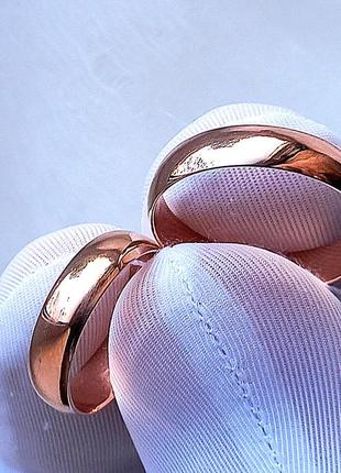 Обручальное кольцо серебряное в позолоте