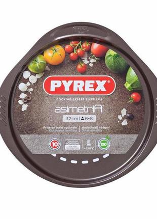 Форма для пиццы pyrex asimetria, 32 см