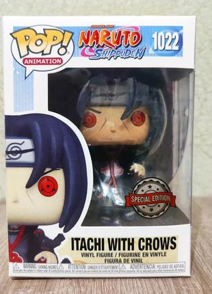 Фігурка funko pop ітачі з воронами - itachi with crows №1022 10 см special edition наруто naruto