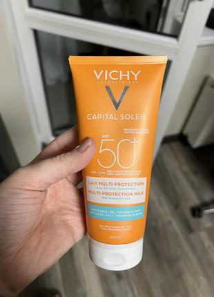 Vichy capital soleil