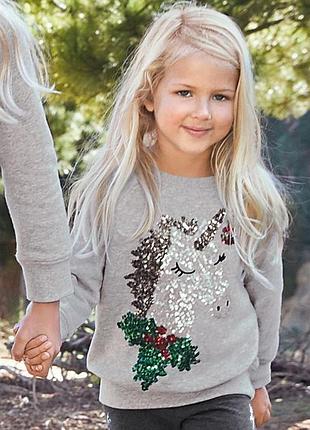 Next толстовка 10 лет