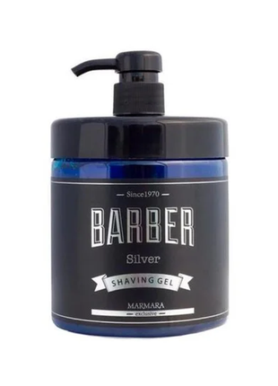 Гель для гоління чоловічий 1000 мл ,marmara barber shaving gel1 фото