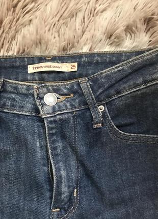 Стильные джинсы levi’s2 фото