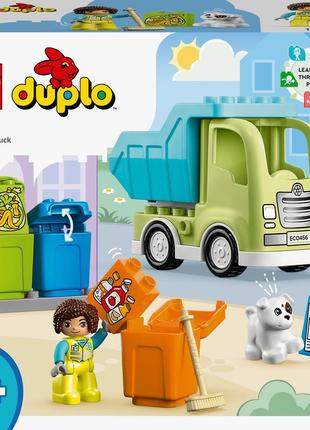 Конструктор lego duplo мусороперерабатывающий грузовик 15 деталей (10987)