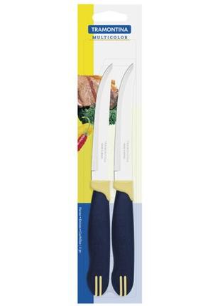 Набор ножей кухонных tramontina multicolor, 127 мм, 2 шт3 фото