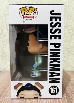 Funko pop jesse pinkman 161 breaking bad