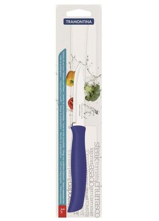 Нож для овощей tramontina athus blue, 76мм2 фото