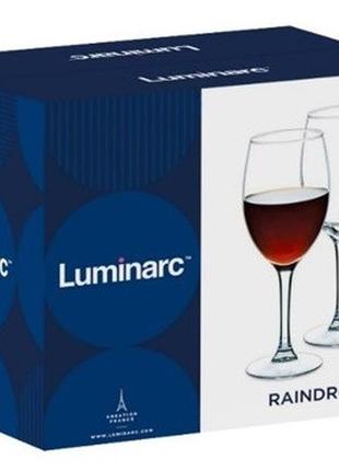 Набір келихів luminarc raindrop, 6х350 мл (h5702)2 фото