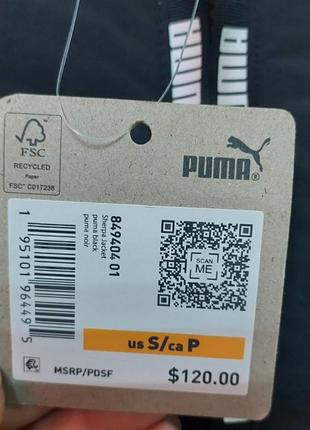 Продам куртку puma оригинал5 фото