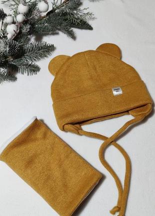 Зимняя шапочка 46-47 размер
