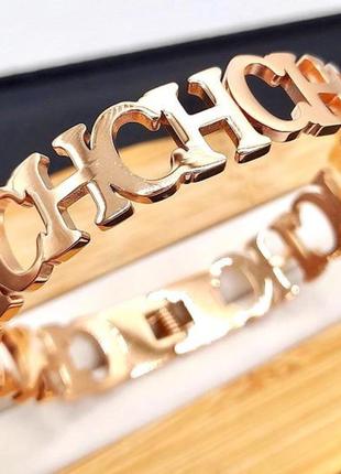 Гіпоалергенний позолочений браслет з медичної сталі (stainless steel)