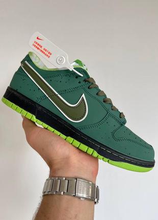 Кроссовки nike sb dunk low Travis green lobster