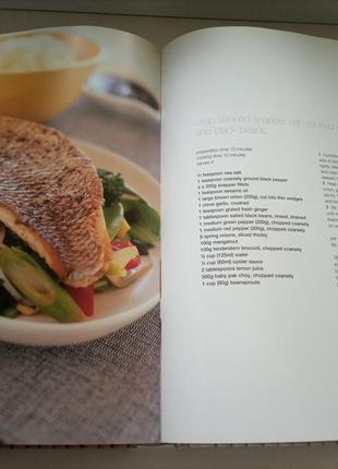 Книга для любителей здорового питания4 фото