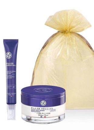 Набор для лица filler vegetal yves rocher