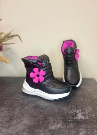 Дитячі зимові чоботи