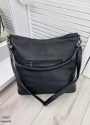Черная замшевая женская сумка мешок натуральная замша+экокожа3 фото