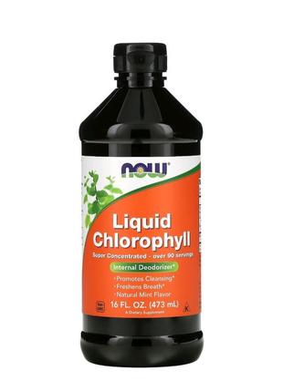 Now foods chlorophyll жидкий хлорофилл, с ароматом натуральной мяты, 473&nbsp;мл хлорофил детокс detox похудения акне прыщей