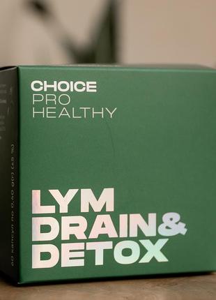 Lym drain & detox 60 капсул проти набряків